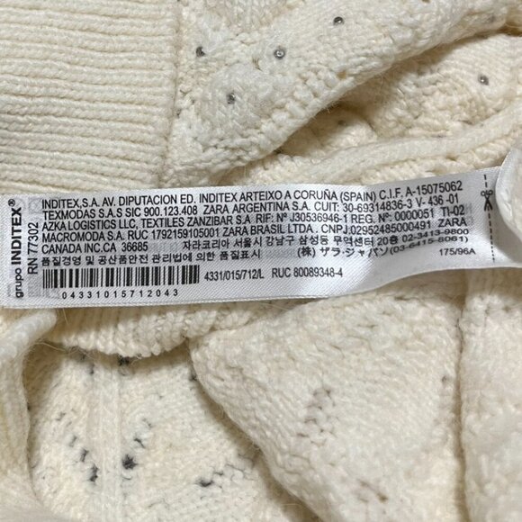 Zara Cream Cable Knit Sweater Vest - Picture 5 of 6